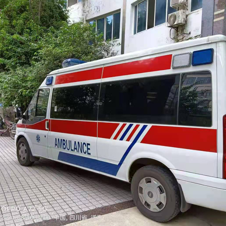 湾岭镇重症转院救护车出租